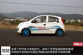 亲民的电动精灵