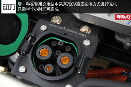 亲民的电动精灵