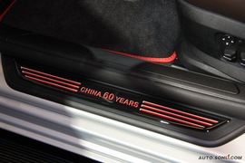 宝马760Li中国60周年庆典版内饰
