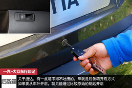 攀长白山/访边陲镇