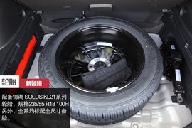 夹缝中的生存之道