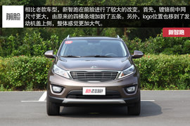 夹缝中的生存之道