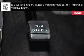 夹缝中的生存之道