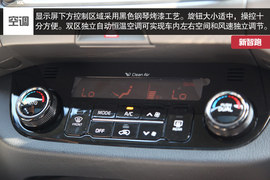 夹缝中的生存之道