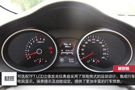 夹缝中的生存之道