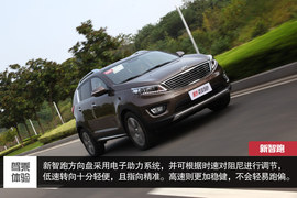 夹缝中的生存之道