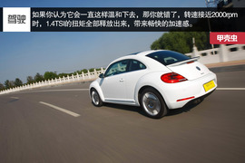 2014款大众甲壳虫1.4TSI试驾