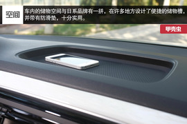 2014款大众甲壳虫1.4TSI试驾