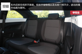 2014款大众甲壳虫1.4TSI试驾