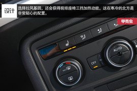 2014款大众甲壳虫1.4TSI试驾