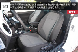 2014款大众甲壳虫1.4TSI试驾