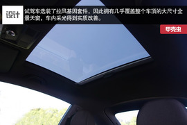 2014款大众甲壳虫1.4TSI试驾