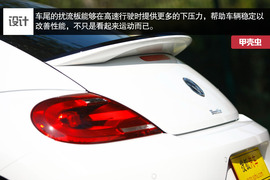 2014款大众甲壳虫1.4TSI试驾