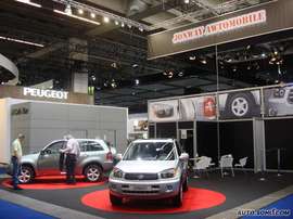 2009款永源UFO法兰克福车展