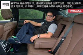 2014款奔驰S320L商务型深度试驾实拍