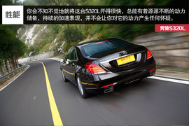 2014款奔驰S320L商务型深度试驾实拍