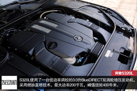 2014款奔驰S320L商务型深度试驾实拍