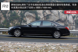 2014款奔驰S320L商务型深度试驾实拍