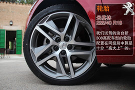 海外试驾全新标致308