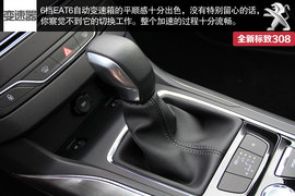 海外试驾全新标致308