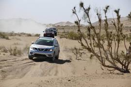 2014款奇骏沙漠无人区试驾