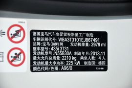2014款宝马435i豪华设计套装