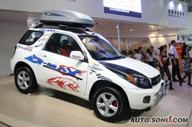 2009款永源UFO成都车展