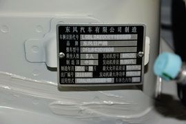 2015款日产逍客2.0XV