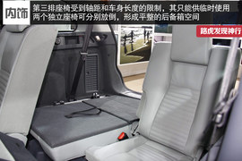 实拍图解路虎发现神行