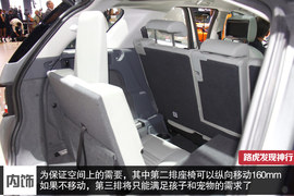 实拍图解路虎发现神行