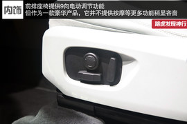 实拍图解路虎发现神行