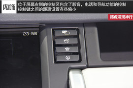 实拍图解路虎发现神行