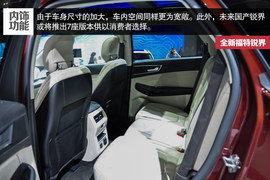 剑指丰田汉兰达