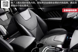 剑指丰田汉兰达