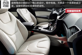 剑指丰田汉兰达