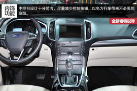 剑指丰田汉兰达