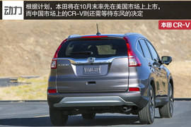 打破平衡的一次进步