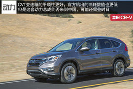 打破平衡的一次进步