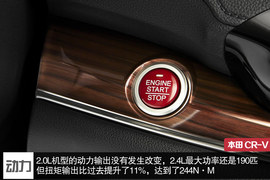 打破平衡的一次进步