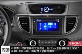 打破平衡的一次进步