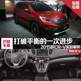 打破平衡的一次进步