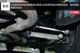 广汽传祺GS5速博