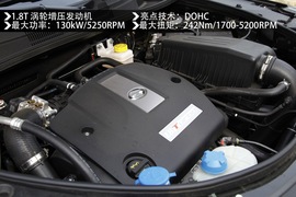 广汽传祺GS5速博