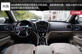 广汽传祺GS5速博