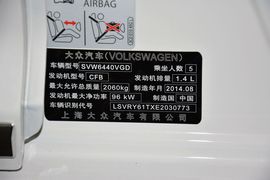 2015款大众途安1.4T自动舒适版5座