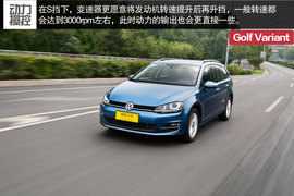 2014款高尔夫7旅行版深度评测组图