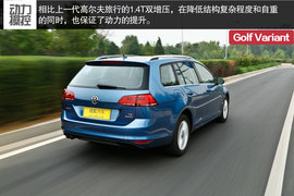 2014款高尔夫7旅行版深度评测组图