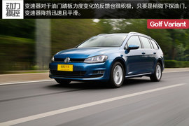 2014款高尔夫7旅行版深度评测组图