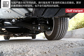 2014款高尔夫7旅行版深度评测组图