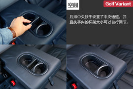 2014款高尔夫7旅行版深度评测组图